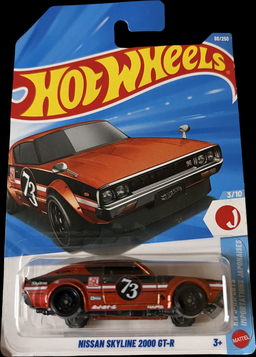 Nissan Skyline 2000 GT-R on its card