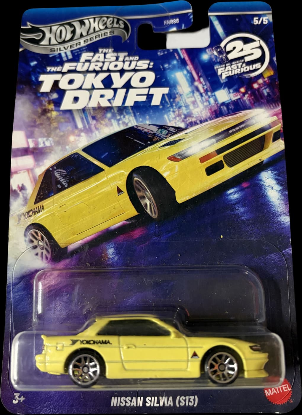 Nissan Silvia (S13) on its card
